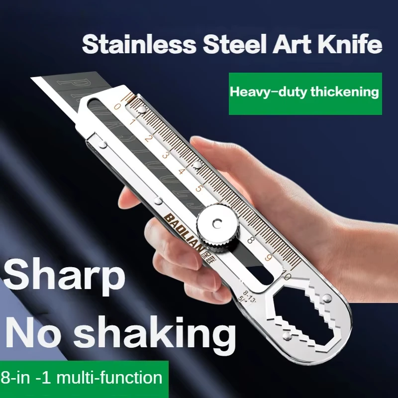 Heavy Equipment Blade - ユーティリティナイフボックスカッター、多目的、ステンレス鋼、格納式、頑丈、防水、スナップオフ、ナイフとブレード、8 in 1