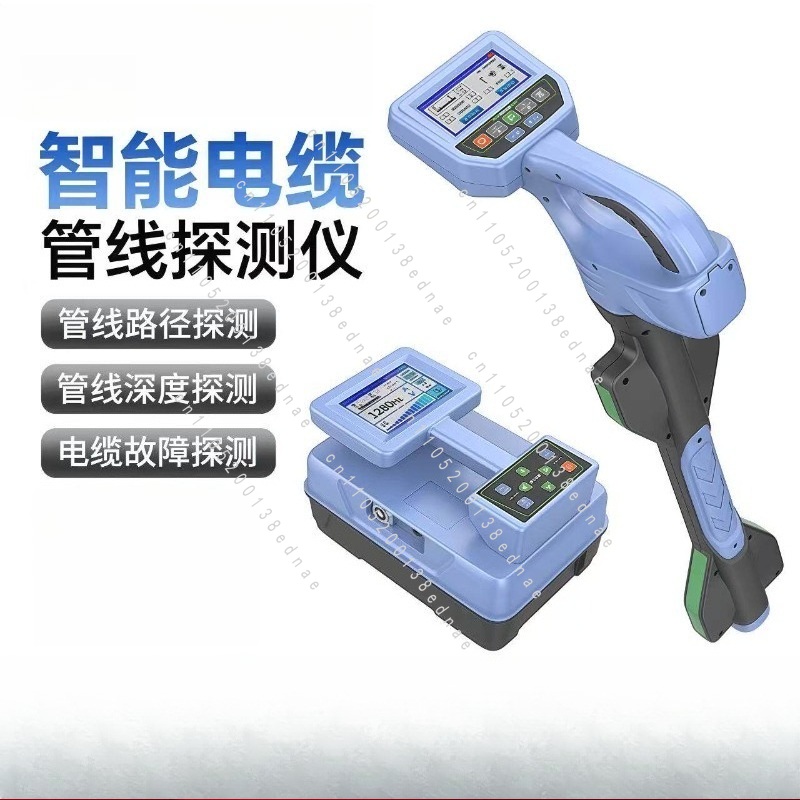 Underground Cable Detector - 地下パイプライン探知機 金属パイプラインケーブルワイヤー 光ファイバーケーブル 探知方向 地下埋設深度位置特定 パイプライン探知機