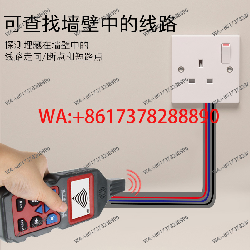 NF-826 地下電線・ケーブル断線点短絡検出器 多機能38 - Underground Cable Detector のレビューと価格