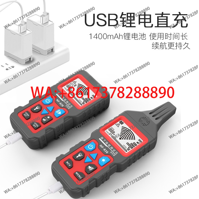 NF-826 地下電線・ケーブル断線点短絡検出器 多機能38 - Underground Cable Detector のレビューと価格