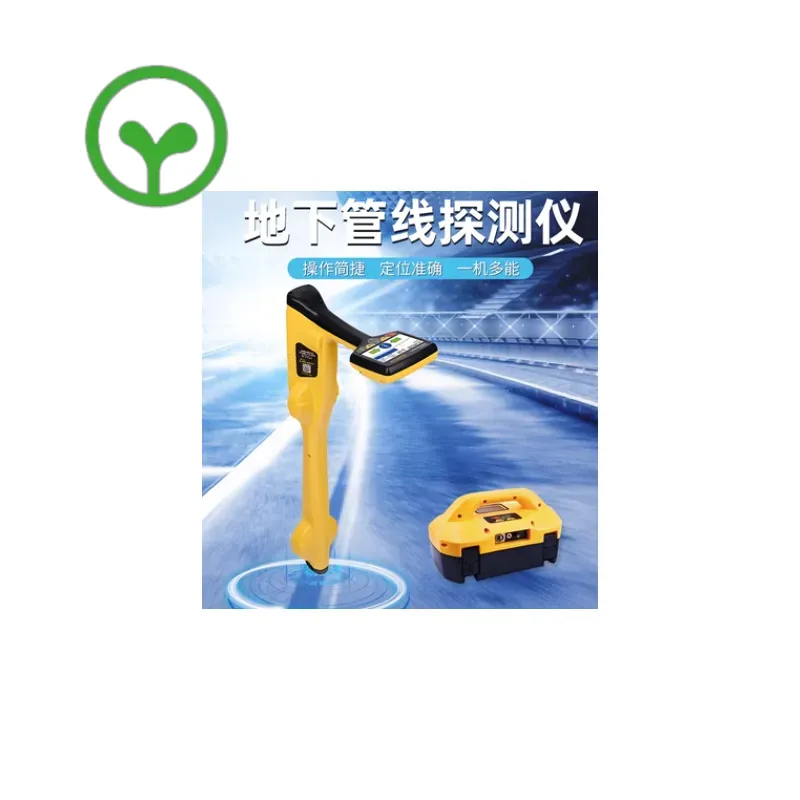 地下パイプライン探知機 金属パイプライン深度位置特定 ケーブ - Underground Cable Detector のレビューと価格