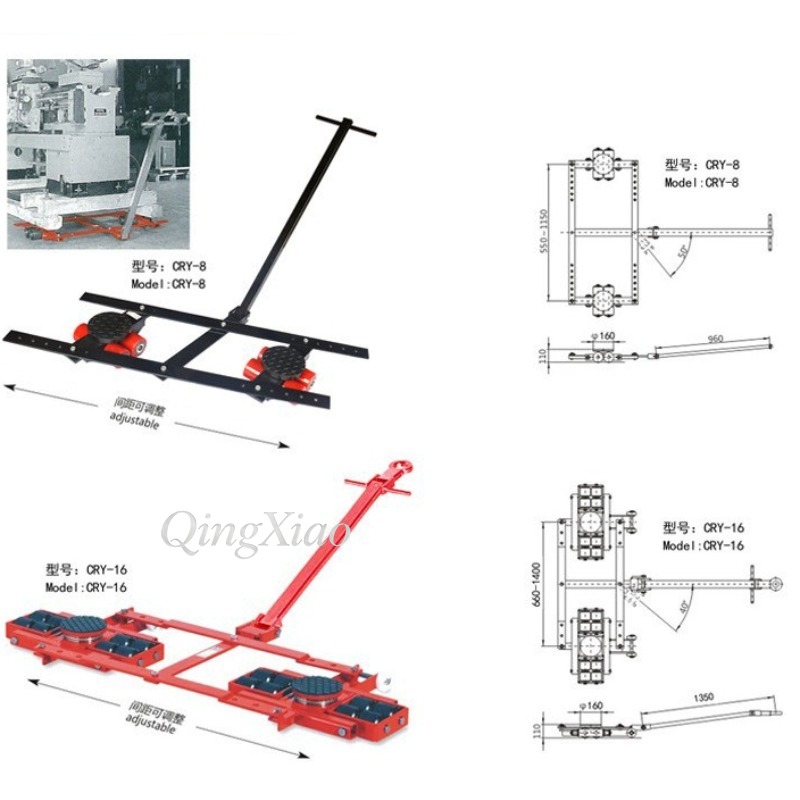 二列式機械移動スケート8T 48T複合使用ヘビーデューティー - Heavy Equipment Transporter のレビューと価格