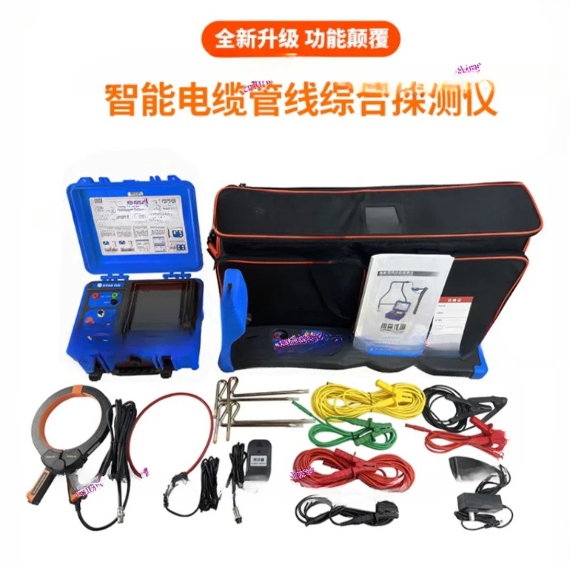 科学的探査 地下パイプライン探知機 金属パイプライン探知機  - Underground Cable Detector のレビューと価格