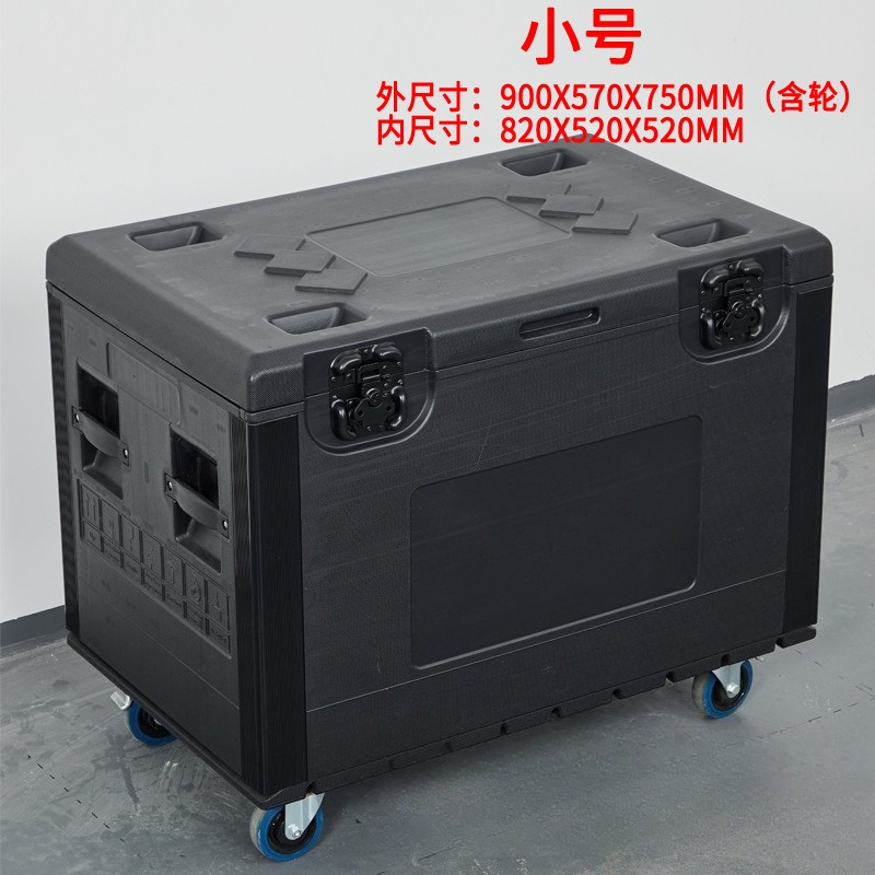 大型PEプラスチック製防水機器ケース、ステージ＆屋外AV輸送 - Heavy Equipment Transporter のレビューと価格