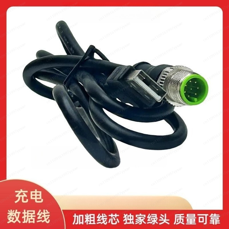 充電ケーブル交換用スペアアクセサリー地下金属金探知機器ポータ - Underground Cable Detector のレビューと価格