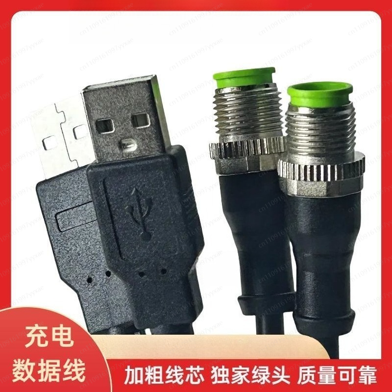 充電ケーブル交換用スペアアクセサリー地下金属金探知機器ポータ - Underground Cable Detector のレビューと価格