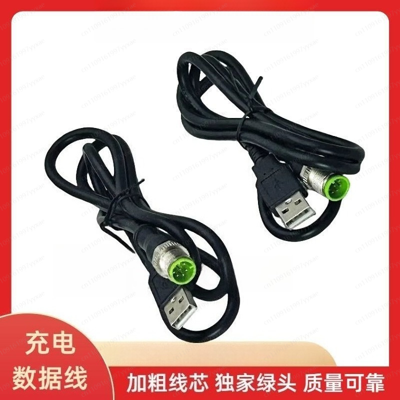 充電ケーブル交換用スペアアクセサリー地下金属金探知機器ポータ - Underground Cable Detector のレビューと価格
