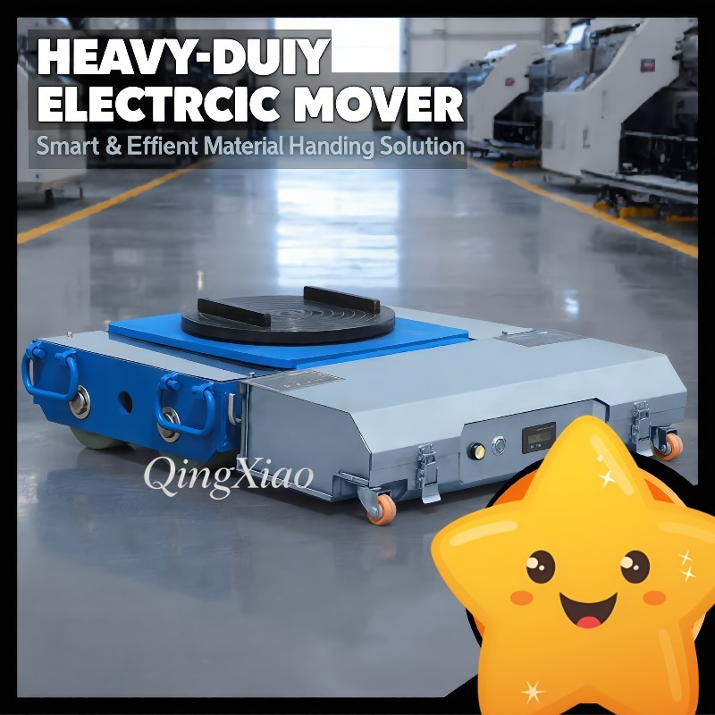 遠隔操作式重機運搬カート、ユニバーサル回転と直線走行機能付き - Heavy Equipment Transporter のレビューと価格