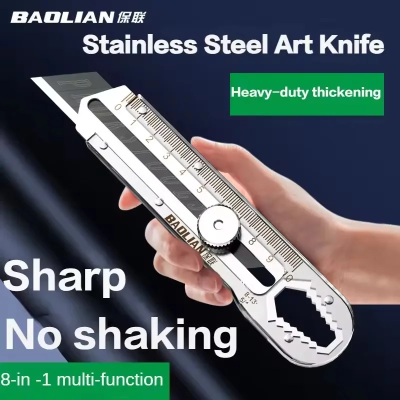 8-in-1多機能ユーティリティナイフボックスカッター、ステ - Heavy Equipment Blade のレビューと価格